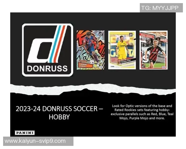 开设足球球星卡品牌的前景分析与市场潜力探讨