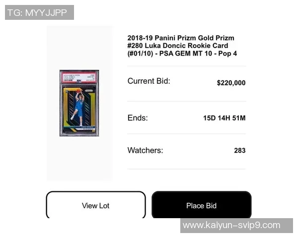 探秘UD足球球星卡的收藏价值与投资潜力解析