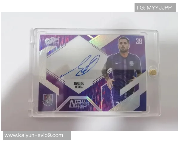 开球星卡足球包的价格分析及购买指南如何选择适合的足球卡包 开球星卡足球包的价格分析及购买指南如何选择适合的足球卡包